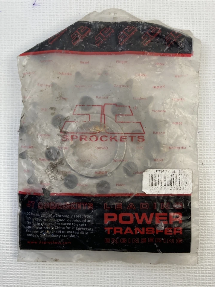 JT 2006-2010 Aprilia Tuono 1000 R Piñón de acero contraeje de fábrica 17T JTF704 Foto 4 de 4