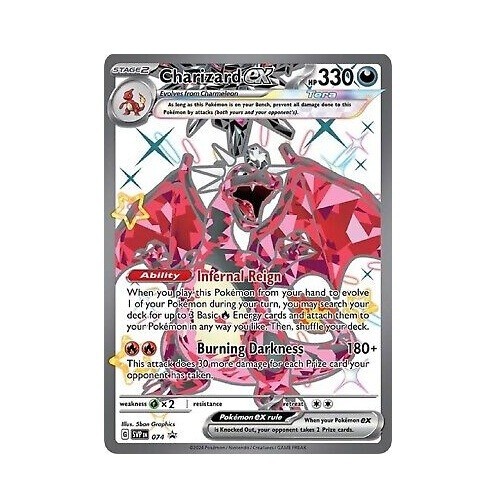 Pokémon TCG Charizard EX SVP 074 Paldean Fates Tin Promo (Near Mint) - Bild 1 von 1