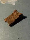 Dug Civil War 💥 🇺🇸 💣 Stand Up Musket Sights