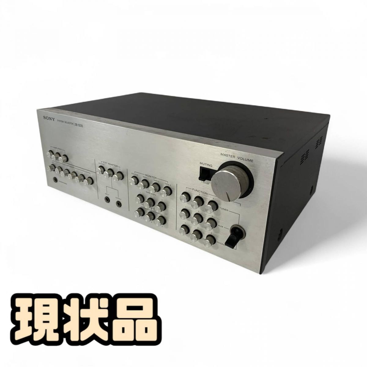 SONY ソニー SB-600 SYSTEM SELECTOR システムセレクター 音響機材