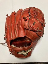 Mizuno Global Elite Hard Baseball Glove Pitcher's Mitt