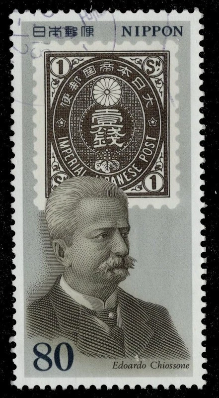 日本邮政历史邮票| eBay