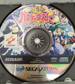 KONAMI Superior Parodius Deluxe Pack Sega Saturn