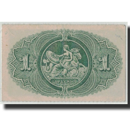 [#313570] Banknote, Greece, 1 Drachma, Undated (1918), KM:305, AU(55-58) - Afbeelding 2 van 2