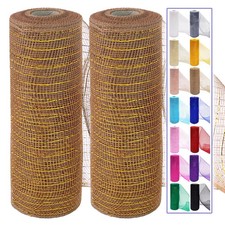 2 Pcs Brown Deco Mesh Ribbon Rolls 10 Inch 10 Yards30 ft Decorative Mesh Fabr...