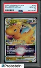 2022 Pokemon GO Japanese #050 Dragonite VSTAR PSA 10 GEM MINT