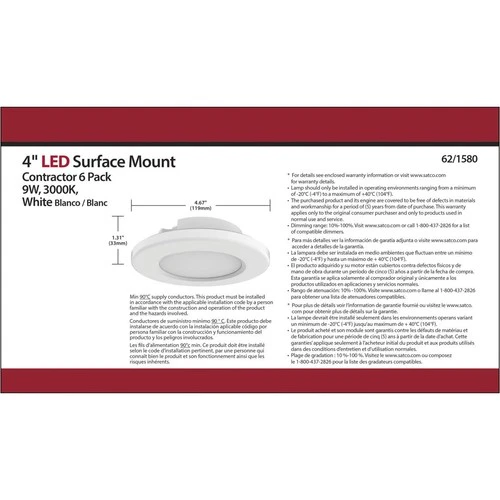 Nuvo Lighting 62/1580 ColorQuick Flush Mount White - Picture 9 of 11