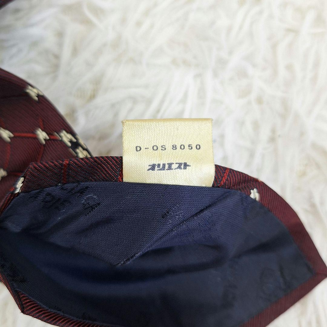 USED Tie ◎BALENCIAGA Tie Houndstooth BB Pattern Bordeaux Japan thumbnail 10