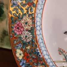 可收藏中国碗盘(1900-现在) | eBay