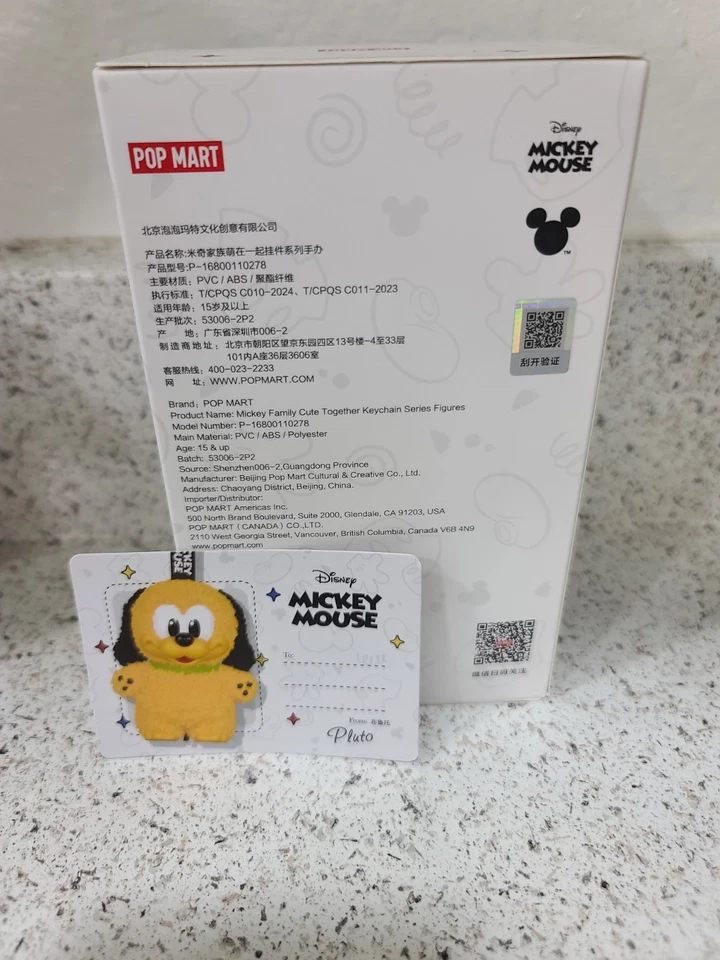 Auténtico POPMART Mickey Family Lindo Llavero Juntos Serie Plutón Foto 3 de 3