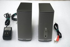 Bose Companion 2 Series II Portable Multimedia Speaker System Gray 3004