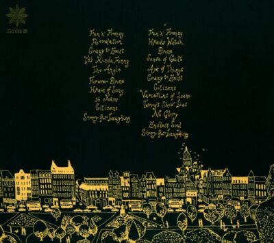 オリジナル　Josef K - The Only Fun In Town LP Amazon.co.jp: The Only Fun in Town: ミュージック