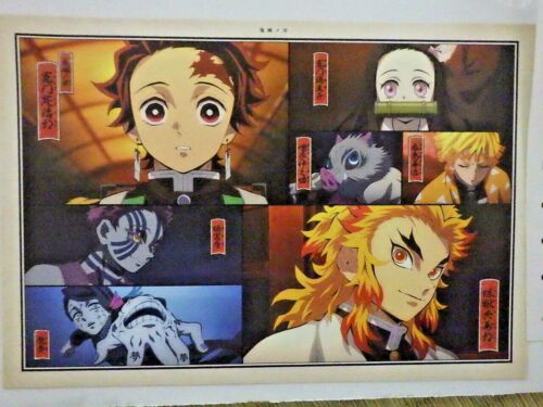 Demon Slayer: Kimetsu no Yaiba the Movie: Mugen Train Blu-ray Limited Edition - Imagen 10 de 12