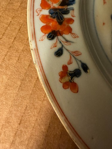 Antique 18th Century Chinese Famille Rose Verte Imari Porcelain Plate 9"D - Picture 11 of 14