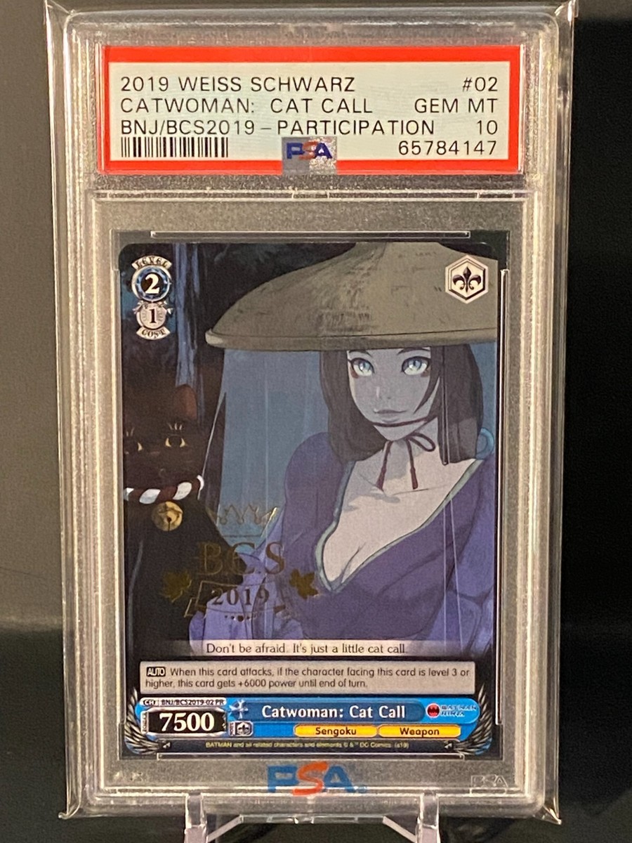 Weiss Schwarz BNJ/BCS2019-02 PR Catwoman: Cat Call Participation