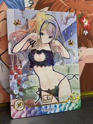 Maiden Girl Party Bikini Waifu BGR034 Special Doujin Suomi Girls Frontline