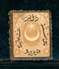 Turkey Scott # 28 - MH-NG - Nice Centering - CV=$500.00       (7-C140)