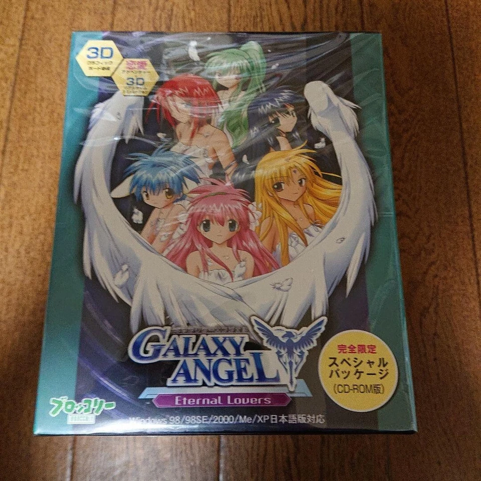 Galaxy Angel: Eternal Lovers - Japanese Big Box Collector’s Edition PC New - Image 4 of 4