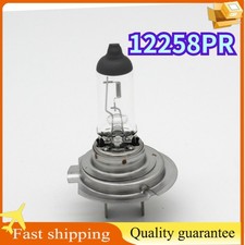 PHILIPS H18 12643LL 12V 65W LongLife automotive headlights car lamp