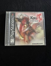 Bushido Blade 2 (Sony PlayStation 1, PS1, 1998) Black label Complete W/Manual