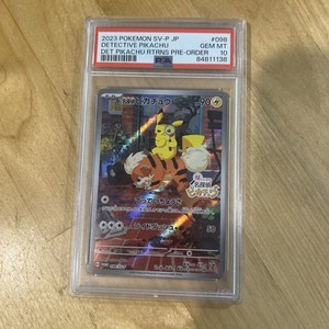 Detective Pikachu Returns Card | eBay Detective Pikachu Returns Card | eBay