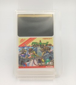 Namco Legend of Valkyrie PC Engine Game Used with Case Wear & Dust