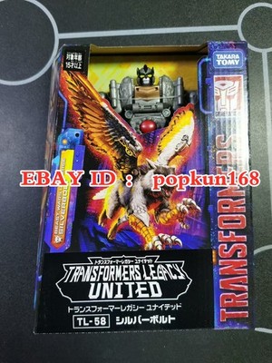 New Transformers Silverbolt Maximal Legacy Hasbro Voyager Action Figure Toys JPN