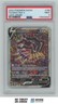 2022 Pokemon Sword & Shield - Lost Origin Giratina V PSA 9 #186/196