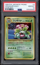 1999 Pokemon Venusaur Game Boy Promo Japanese Holo #3 PSA 10 GEM MINT