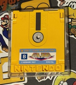 Falsion Nintendo Famicom Disc System KONAMI Japan Import US Seller TESTED 3D