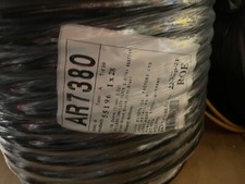 CUT TO LENGTH  3 & 4 Core SWA ARMOURED CABLE 10mm - 16mm - 25mm XLPE UNDERGROUND