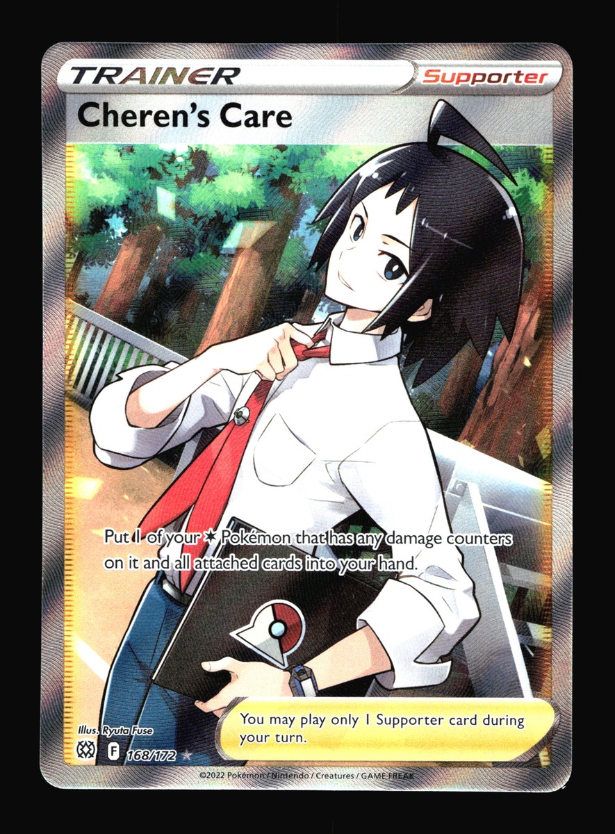 Cheren's Care SWSH09: Brilliant Stars #168 Ultra Rare Pokemon Card