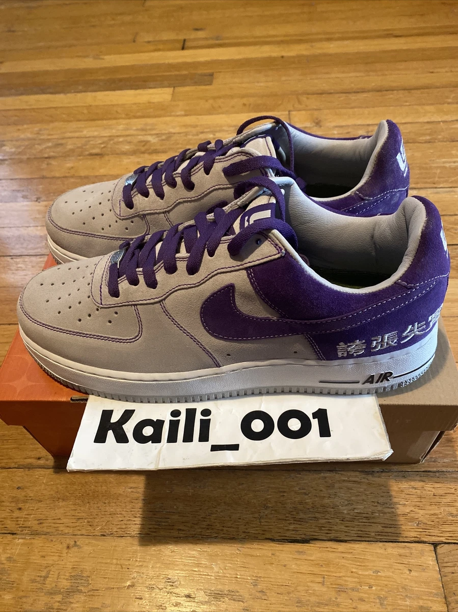 Lebron james nike cheap air force 1