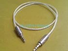 1x Pure Silver 3.5mm to 3.5mm male AUX Audio Cable headphone amp