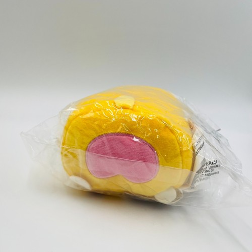 Mocchizu MIni Plush 6" Yellow Monkey Yamani BRAND NEW SEALED Round One 1 Prize - Picture 3 of 7