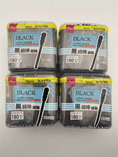 Daiso Spiral cotton swabs Q-tip black 180pcs Set of 4 New Japan