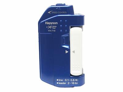 Hapyson Light Game Line Twister YH-719