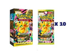 Pokemon Card MEGA DREAM EX Booster Box M2a 10 Boxs Sealed TCG Korean Ver