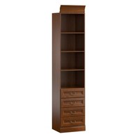 BüCherregal BüCherschrank Aktenschrank Hochschrank Regale Schrank