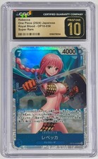 Rebecca OP10-058 Prices | One Piece Royal Blood | One Piece Cards