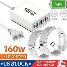 160W Fast Wall Charger Block Charging Station For iPhone 17 16 15 14 X Pro Max