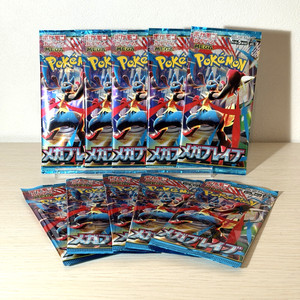 SUPER TCG JAPAN | eBay Stores