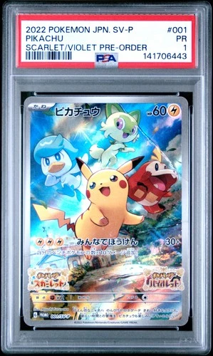 2022 POKEMON JPN SV PROMO SCARLET & VIOLET PRE-ORDER #001 PIKACHU PSA 1