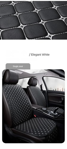 New Pu Leather Car Seat Cover Seat Back Cushion Minimalism Seat Cushion - Picture 22 of 24