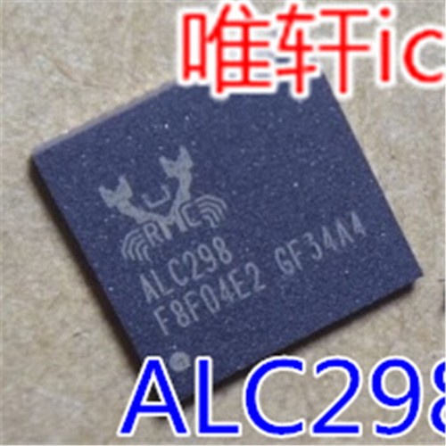 Chip Audio ALC3268-CG QFN-56, Nuovo Di Zecca! Perfetto Per Riparazioni O Progetti Fai-da-te.