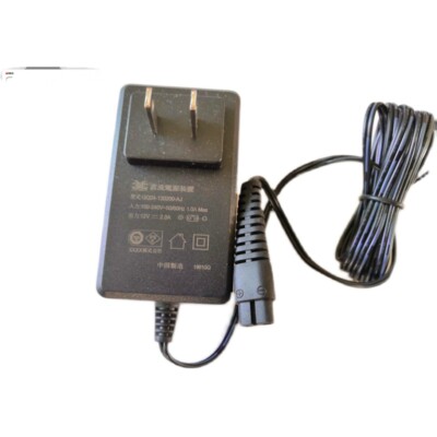Gangqi Switching Adapter GQ24-120200-AJ 12V 2.0A Power Supply