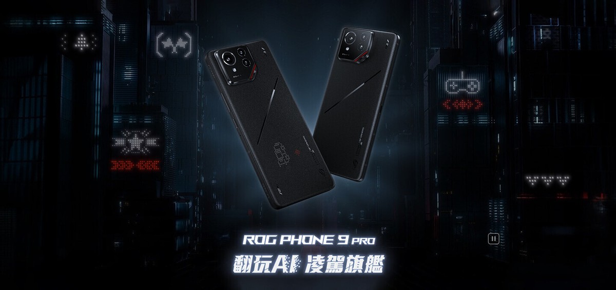 ASUS ROG Phone 9 Pro AI 5G 16GB RAM/ 512GB Daul Sim | eBay