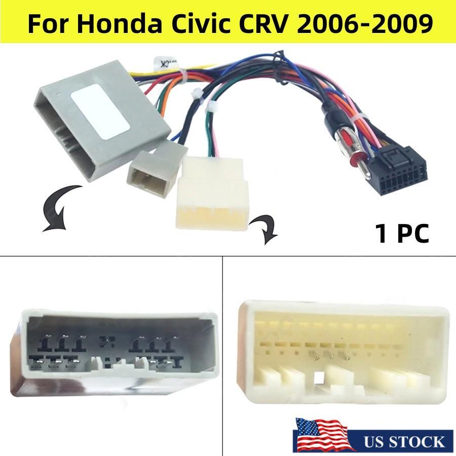 WIRING HARNESSES CABLES CONNECTORS