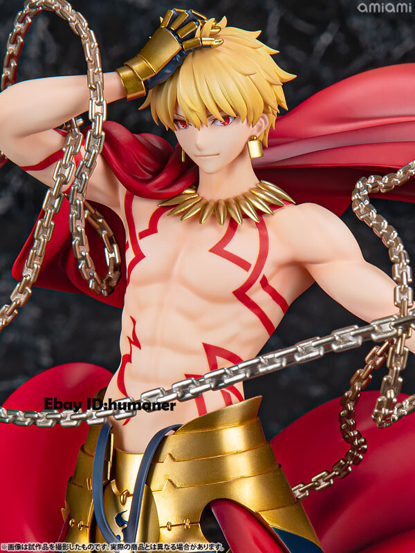 Alter Fate/Grand Order 1/8 Scale Archer Gilgamesh PVC