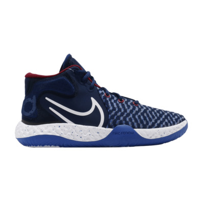 Level SS/New -Nike KD Trey 5 VIII EP Blue CK2089-402 Men's Sizes